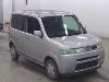 HONDA THATS