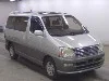 TOYOTA REGIUS