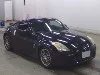 NISSAN FAIRLADYZ