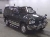 ISUZU BIGHORN