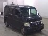 HONDA VAMOS