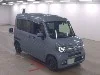 HONDA N VAN