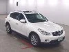 NISSAN SKYLINE CROSSOVER