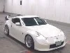 NISSAN FAIRLADYZ