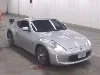 NISSAN FAIRLADYZ