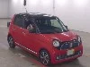 HONDA N ONE