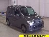 MITSUBISHI TOPPO