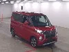 MITSUBISHI EK X SPACE