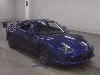 MITSUBISHI FTO