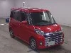 MITSUBISHI EK SPACE CUSTOM