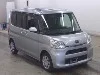 SUBARU CHIFFON