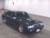 NISSAN CEDRIC