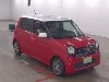 HONDA N ONE