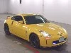 NISSAN FAIRLADYZ