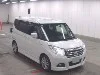 MITSUBISHI DELICA D2