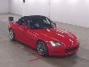 HONDA S2000