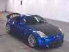 NISSAN FAIRLADYZ