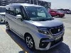 SUZUKI SOLIO BANDIT