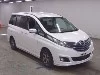 MAZDA BIANTE