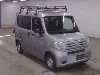 HONDA N VAN