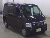 HONDA VAMOS