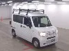 HONDA N VAN