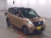 NISSAN SAKURA