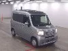 HONDA N VAN