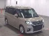 MITSUBISHI DELICA D2