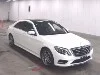 MERCEDES BENZ S CLASS