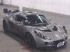 LOTUS EXIGE