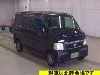 HONDA VAMOS