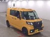 SUZUKI SPACIA BACE