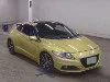 HONDA CR-Z