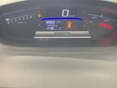HONDA FREED SPIKE