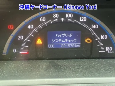 TOYOTA SAI