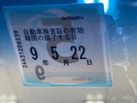 Цена авто Toyota Harrier с аукционов Японии, номер кузова AVU65W, пробег 122 000, оценка 2