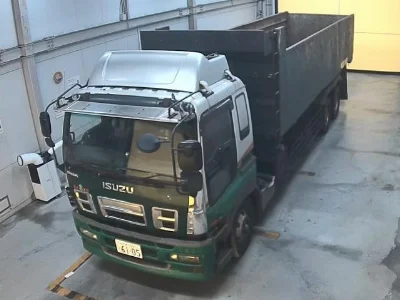 ISUZU OTHER