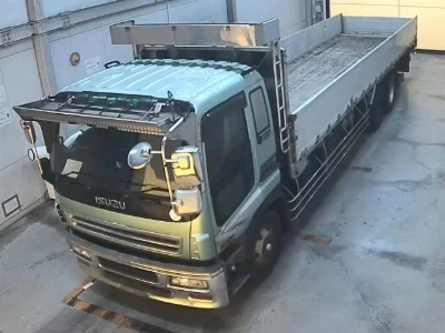 ISUZU OTHER