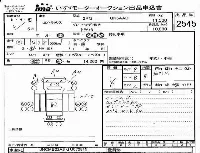 Nissan UD