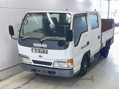 NISSAN ATLAS