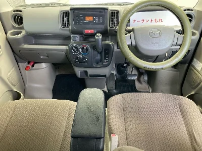 MAZDA SCRUM