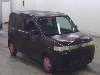 HONDA THATS