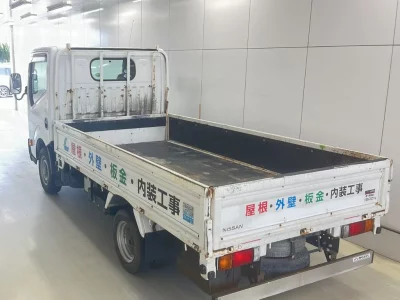 NISSAN ATLAS