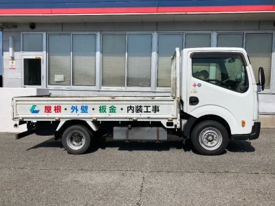 NISSAN ATLAS