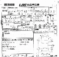 Toyota Carina ED