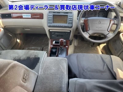 TOYOTA CROWN ESTATE