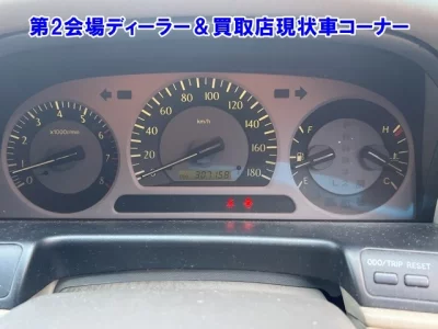 TOYOTA CROWN ESTATE