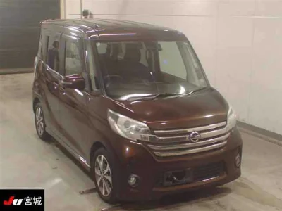 NISSAN DAYZ ROOX