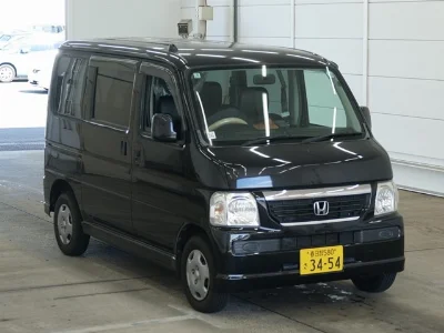 HONDA VAMOS